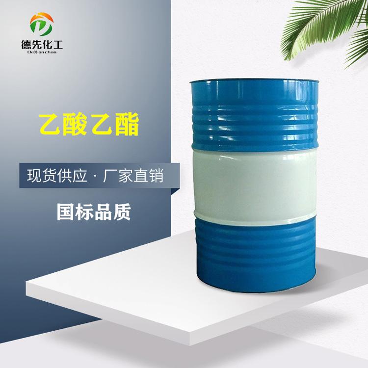 化學(xué)行業(yè)現(xiàn)狀深度洞察：機(jī)遇與挑戰(zhàn)并存的時(shí)代全景